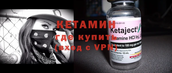 гидропоника Заволжье