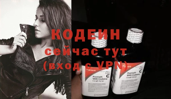 гидропоника Заволжье