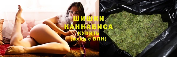 гидропоника Заволжье