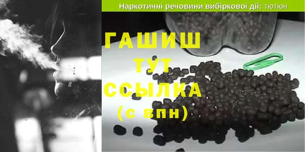 гидропоника Заволжье