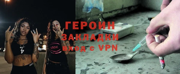 гидропоника Заволжье