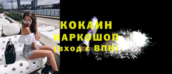 каннабис Заводоуковск