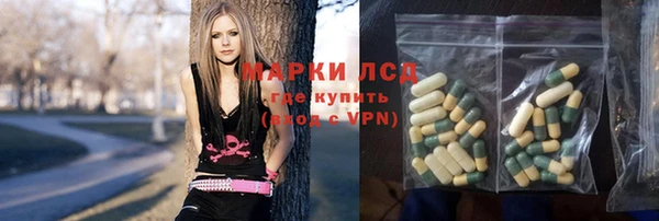 амфетамин Саяногорск