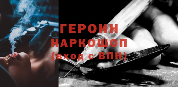 гидропоника Заволжье