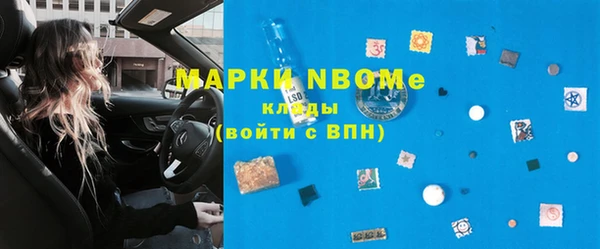 гидропоника Заволжье