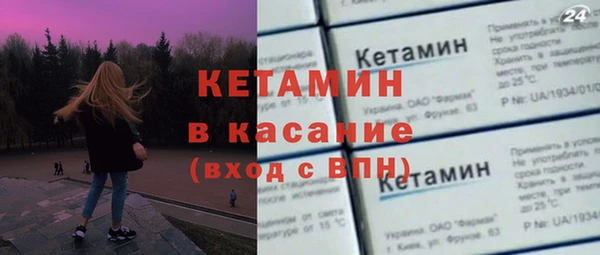 каннабис Заводоуковск