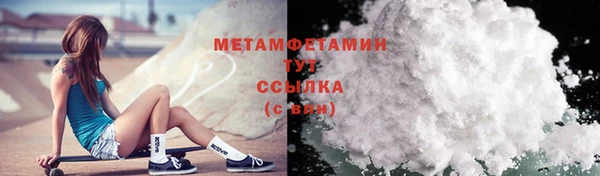 гидропоника Заволжье