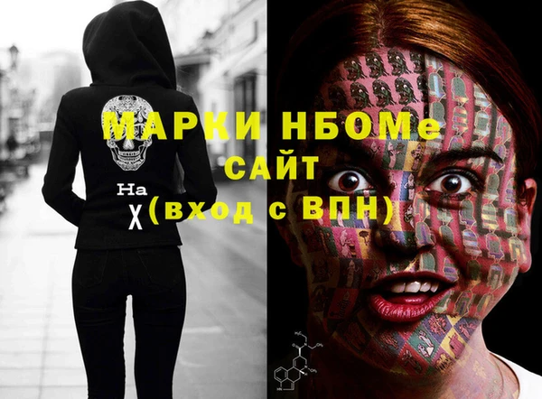 гидропоника Заволжье