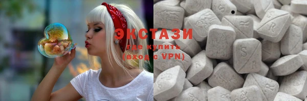 каннабис Заводоуковск