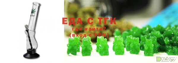 гидропоника Заволжье