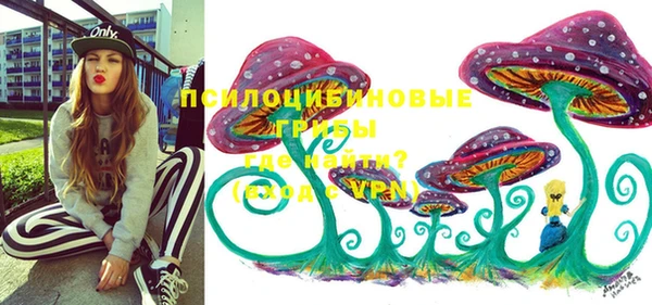каннабис Заводоуковск