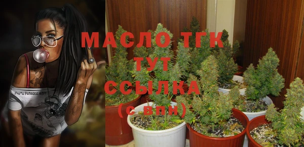 гидропоника Заволжье