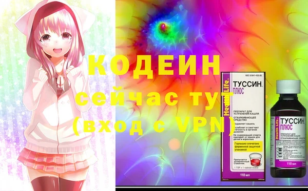 гидропоника Заволжье