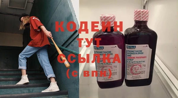 гидропоника Заволжье