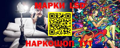 кокаин Апрелевка