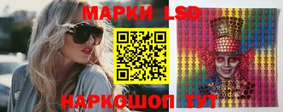 метадон Наро-Фоминск