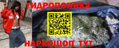 ALPHA-PVP Апшеронск