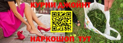 кокаин Апрелевка