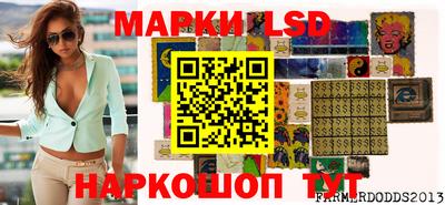 кокаин Апрелевка