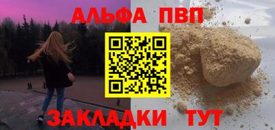мескалин Нарткала