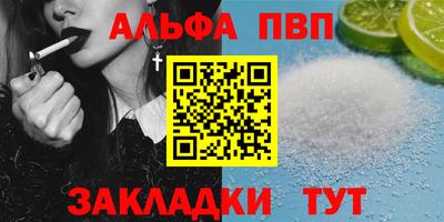 мескалин Нарткала