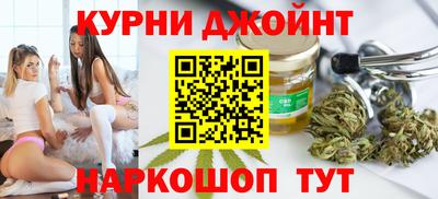 ALPHA-PVP Апшеронск