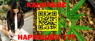 кокаин Апрелевка