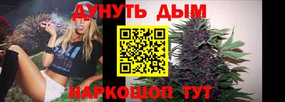 мескалин Нарткала