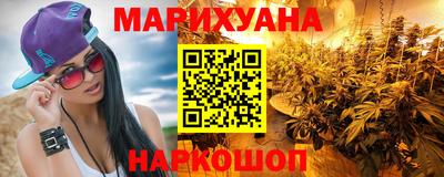 мескалин Нарткала