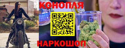 метадон Наро-Фоминск