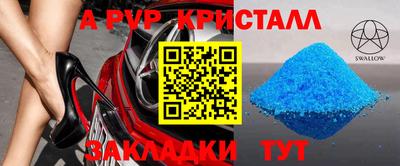 мескалин Нарткала