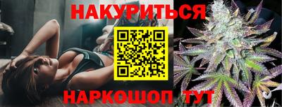 мескалин Нарткала
