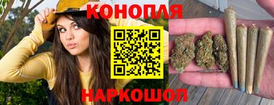 метадон Наро-Фоминск