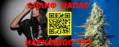 прущая мука Аргун