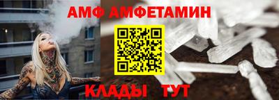 метадон Наро-Фоминск