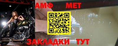 мескалин Нарткала