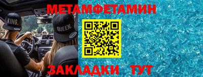 мескалин Нарткала