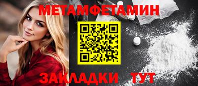 кокаин Апрелевка