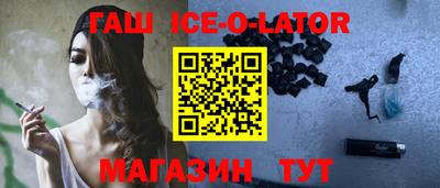 мескалин Нарткала