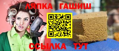мескалин Нарткала