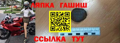 прущая мука Аргун