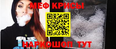 прущая мука Аргун