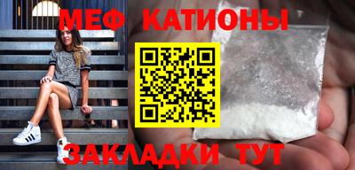 кокаин Апрелевка