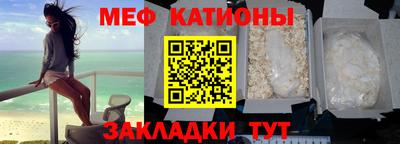 ALPHA-PVP Апшеронск