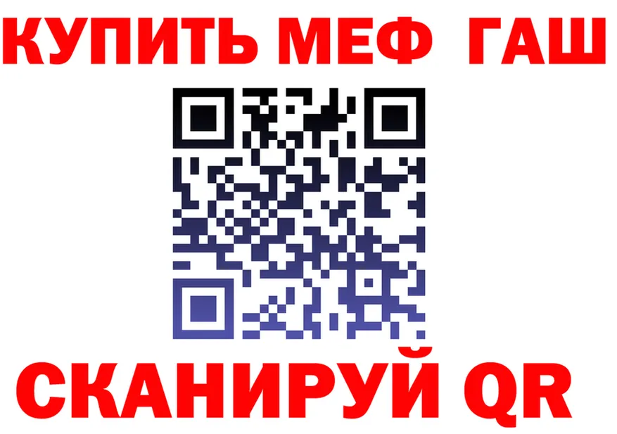 APVP VHQ ТОР shop гидра Сибай