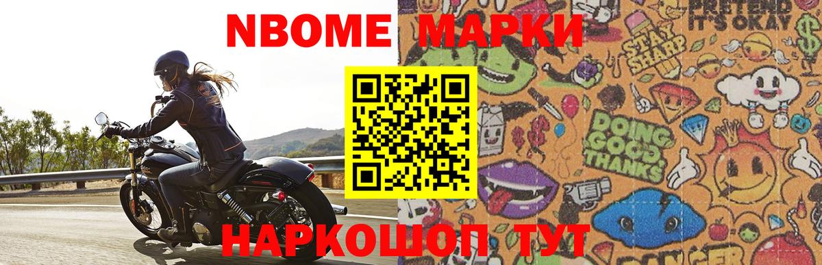 LSD-25 экстази ecstasy  Вход с VPN  Сибай  ЛСД экстази кислота 