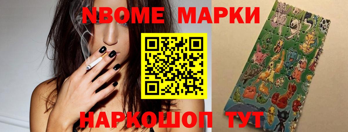 LSD-25 экстази ecstasy  LSD-25 экстази ecstasy  Сибай 