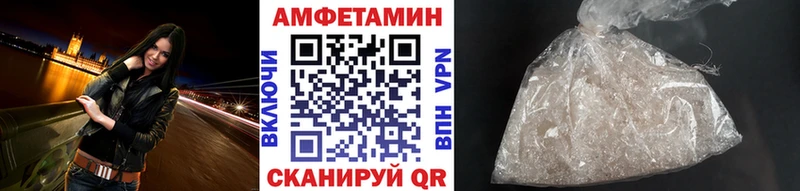 blacksprut ССЫЛКА  Сибай  Первитин пудра 